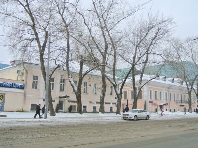 Усадьба купца Перегудова