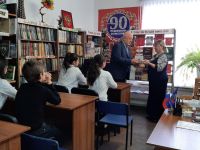 Псыжская сельская библиотека