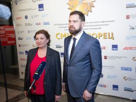 Опубликованы шорт-листы конкурса «СМИротворец-2026»