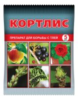 Кортлис