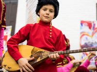 Региональный культурный центр имени Курмангазы