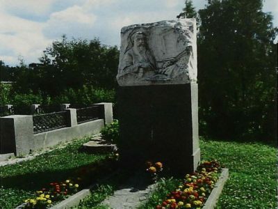 Могила Перова Василия Григорьевича (1833-1882)