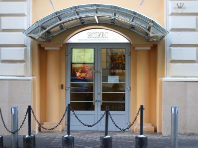 Московский музыкальный театр для детей и молодежи «Экспромт»