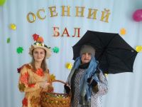 Пектубаевская библиотека