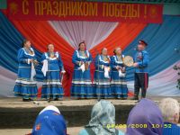 Дом культуры «Молодежный»