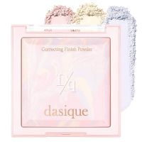 Финишная пудра для коррекции тона кожи Dasique Correcting Finish Powder 01 Cotton Light