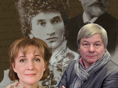 Жизнь для вечности: ГОНИ РТ, Виктор Никитин, Лариса Демидова