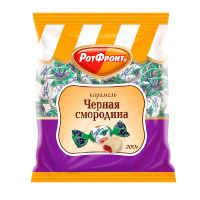 Карамель Черная смородина, Красный Октябрь, 250 гр.