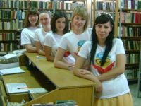 Юношеская библиотека г. Белореченска