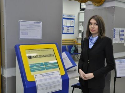 График работы службы единого окна Управления газораспределительных сетей в праздничные дни