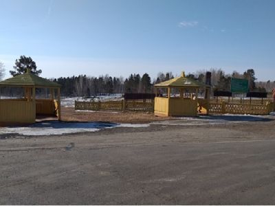 Харгын хоерэ барьса