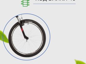 Подростковый велосипед Novatrack Action 24, год 2023, цвет Зеленый-Голубой, ростовка 12