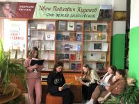 Центральная библиотека им. И. П. Кудинова