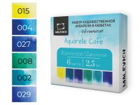 Набор акварели Малевичъ "Veroneze" джунгли, 6 цв*2,5 мл