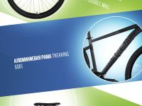 Горный велосипед Format 1432 27.5, год 2023, цвет Черный-Серый, ростовка 19