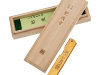 Нож складной Higonokami Nagao Kanekoma, 80мм, сталь Aogami Damascus 3 слоя, рукоять латунь золотая