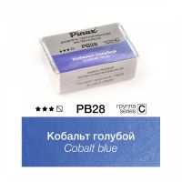 Акварель Pinax "ЭКСТРА" 2,5 мл, Кобальт голубой