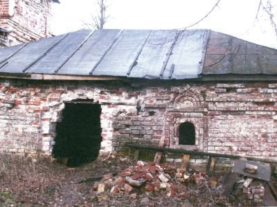 Усыпальница