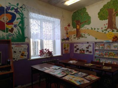Зимнякская сельская библиотека