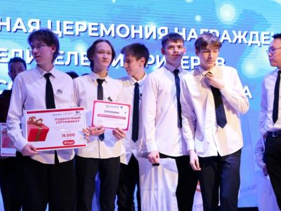 Школьники из Якутии победили на Всероссийском VR-хакатоне