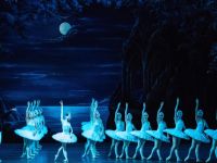 Театр балета имени Леонида Якобсона