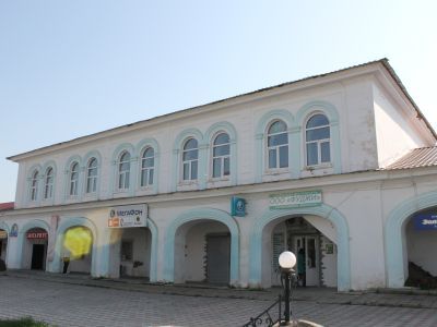 Ратуша городская и гостиный двор