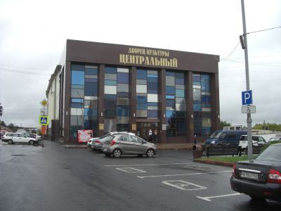 Народный театр