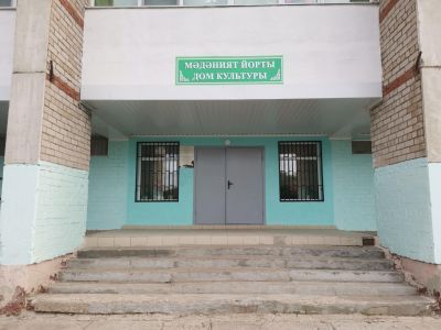 Ивановский сельский дом культуры