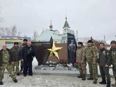 В Мохсоголлохе открыли стелу в честь ветеранов боевых действий