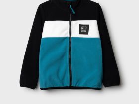 Куртка трикотажная для мальчиков