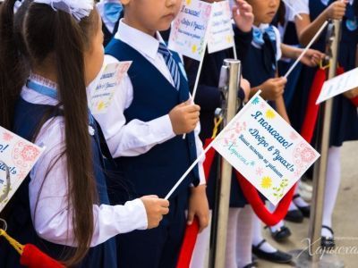 Помощь детям вместо букета: в Якутии объявили старт акции «Добро в руках»