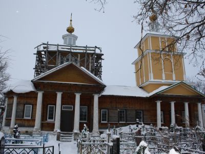 Церковь Вознесения