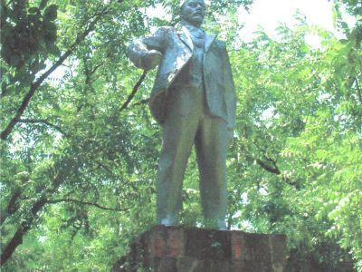 Памятник В.И. Ленину