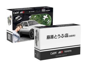C55018W Конструктор Trueno Фудживары
