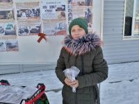 Библиотека с. Хадакта