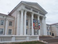 Брянский областной театр юного зрителя