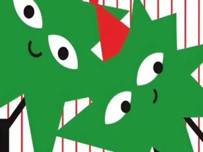 Ёлка в тайном саду