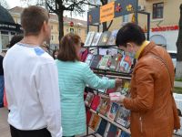 Центральная библиотека имени Р. С. Иванченко