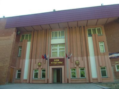 Истьинский сельский дом культуры