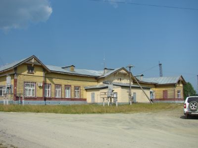 Вокзал железнодорожной станции Бисер