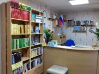 Кочёвская центральная библиотека