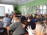 Артемовская библиотека семейного чтения