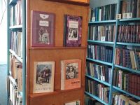 Мордвиновская библиотека