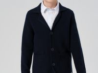 Кардиган трикотажный для мальчиков