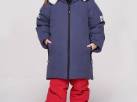 Пуховая куртка BASK kids