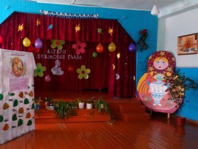 Большежуравский сельский дом культуры