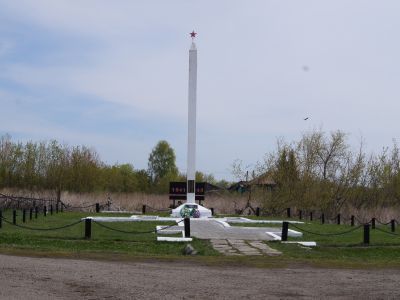 Мемориальный комплекс воинам, погибшим в годы Великой Отечественной войны (1941-1945 гг.)