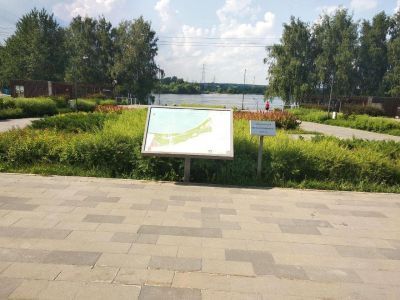 Парк г. Долгопрудного на ул. Набережной