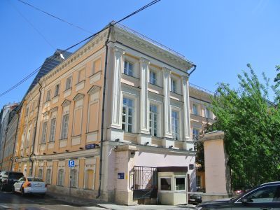 Главный дом