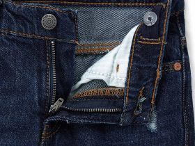 Джинсы для мальчика